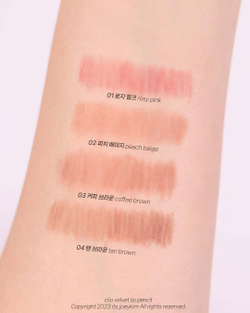 CLIO VELVET LIP PENCIL SET - Карандаш для губ + точилка