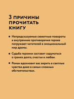 Разрешите представиться, меня зовут Саша