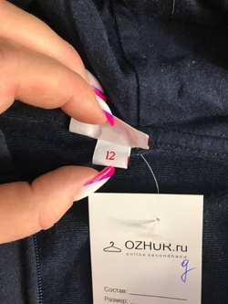 Толстовка Brums повседневная, на 11/12 лет