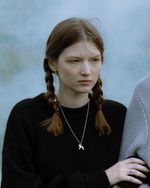 Подвеска Burdo с цепочкой