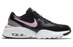 Кроссовки Nike Air Max Fusion (Женская размерная сетка)
