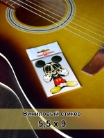 Стикер - Микки Монстр
