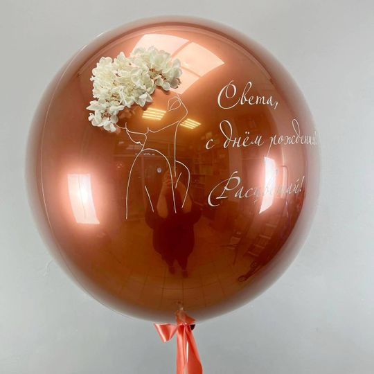 Дабл Бабл с гипсофилой