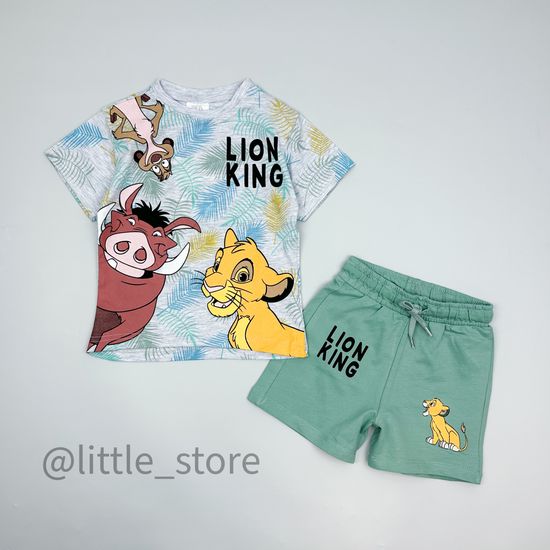 Комплект "Король Лев" зеленый/серый