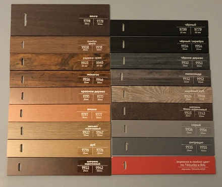 Горизонтальные деревянные жалюзи 25 мм, цвет 9797 вишня