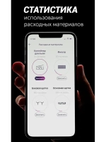 Умный робот-пылесос WI-FI, помощники, сухая/влажная уборка