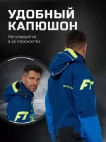 КОМБИНЕЗОН FINNTRAIL EVOLUTION BLUE