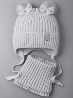 Шапка зимняя вязаная и снуд