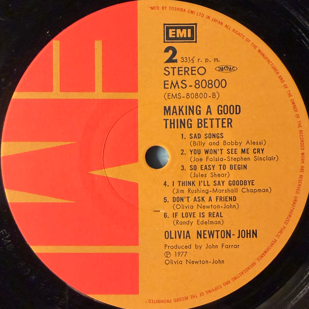 Виниловая пластинка Olivia Newton-John - Making A Good Thing Better LP