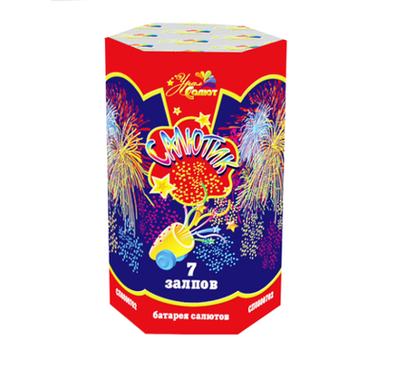 Батарея салютов УРАЛ САЛЮТ "САЛЮТИК"