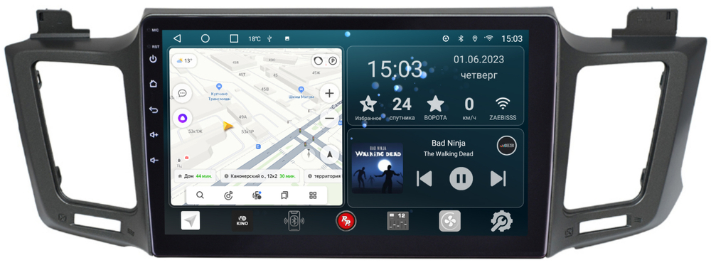 Магнитола для Toyota RAV4 XA40 2012-2019 - Redpower 017 Android 10, ТОП процессор, 6Гб+128Гб, CarPlay, SIM-слот