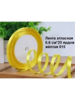 Лента атласная 6 мм для рукоделия узкая
