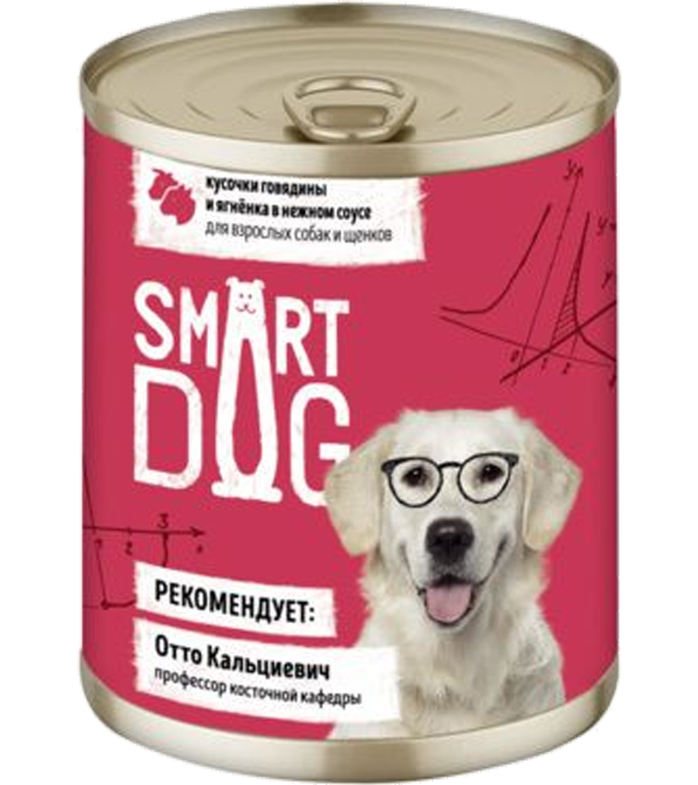 Smart Dog (в соусе) для собак и щенков, кусочки говядины и ягненка 850гр.
