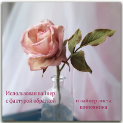 увядшая роза из холодного фарфора цветоделика арт