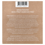 House of Hur, осветляющая эссенция для кожи, 140 мл