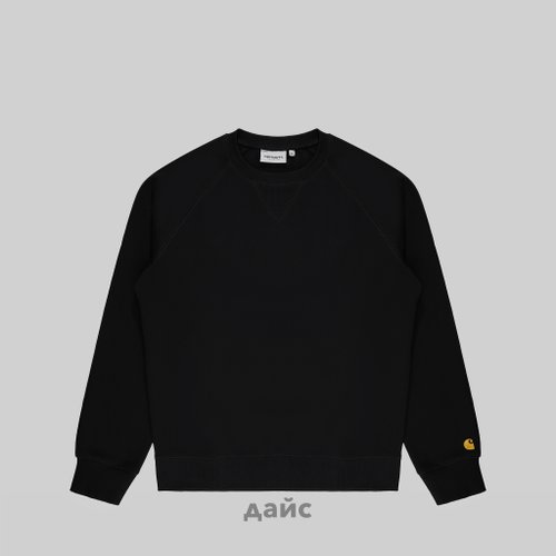 Толстовка мужская Carhartt WIP Chase Sweatshirt артикул:I033660_black - купить в магазине Дайс