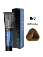 Estel DeLuxe 8/0 Светло-русый 60 мл