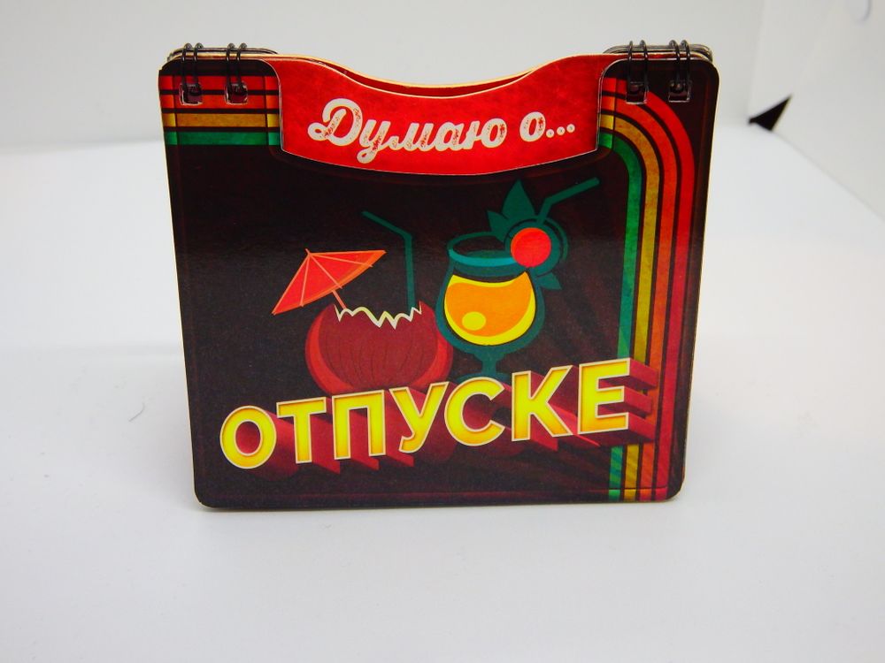 Подушка