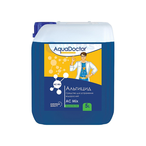 Альгицид AquaDoctor AC Mix быстродействующий 5 л