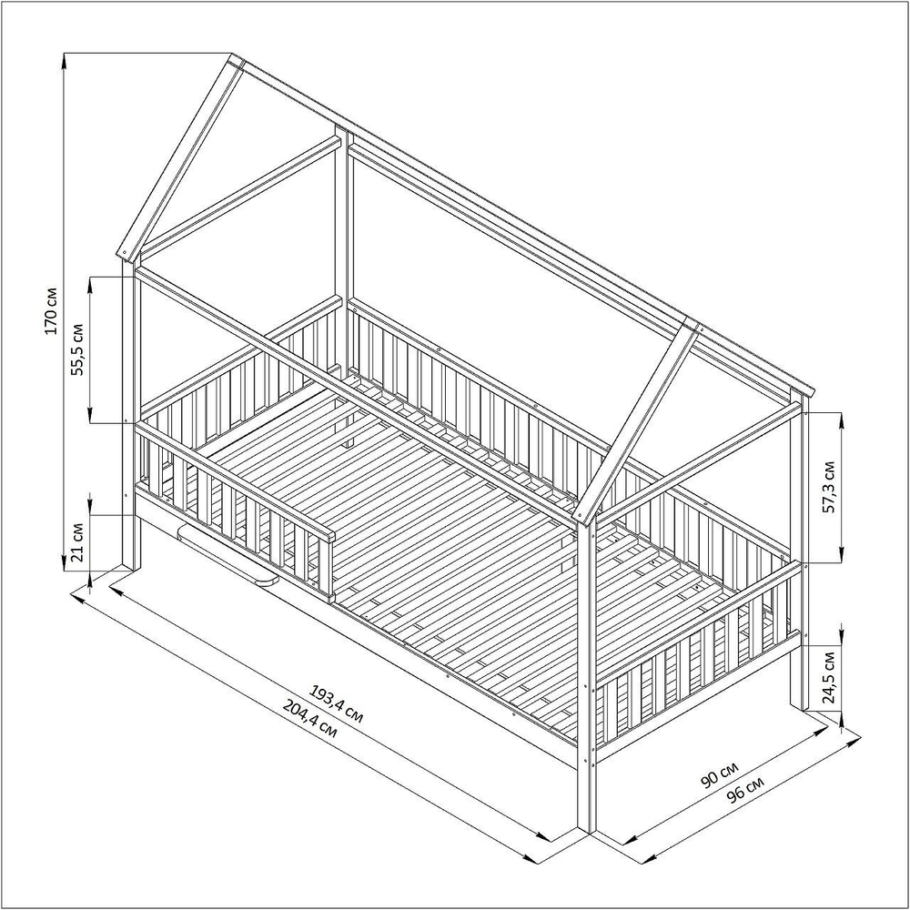 Кровать-домик 90х200 Авила из массива березы с настилом и бортиками, в лаке