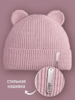 Шапка вязаная демисезонная с ушками