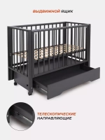 Кровать детская 120*60 RANT "BERGEN PLUS" (арт.800) универ маят/ящ Moon Grey