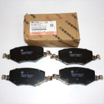 Колодки тормозные передние 3503100U7300F011 для JAC J7