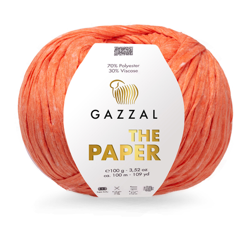 Пряжа Gazzal The Paper (3958)