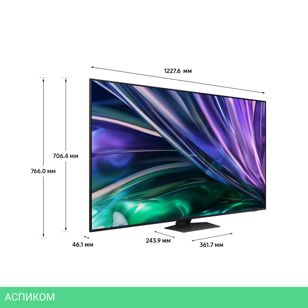Телевизор QLED Samsung 55" QE55QN85DBUXRU