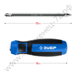 ЗУБР SL6/PH2, Переставная отвертка, Профессионал -П2 (25029)