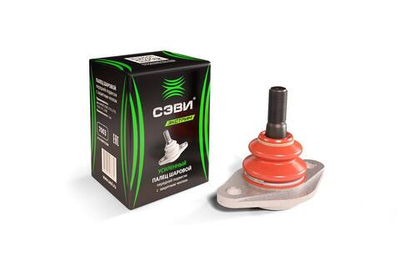 Палец шаровой передней подвески с защитным чехлом для а/м ВАЗ: 2108- 2115, 2170-2172, 1117-1119, 1111, 2190-2192, 2194, DATSUN: on-DO (14-), mi-DO (14-) "СЭВИ-ЭКСТРИМ"