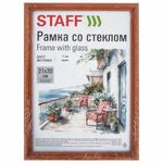 Рамка 21х30 см со стеклом, багет 17 мм дерево, STAFF "Classic", темно-коричневая, 391363