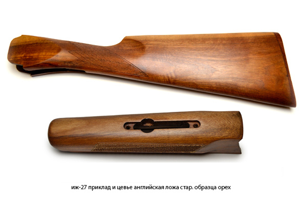 Приклад и цевье на ИЖ-27 Английская ложа, до 88 года, орех, 12 калибр