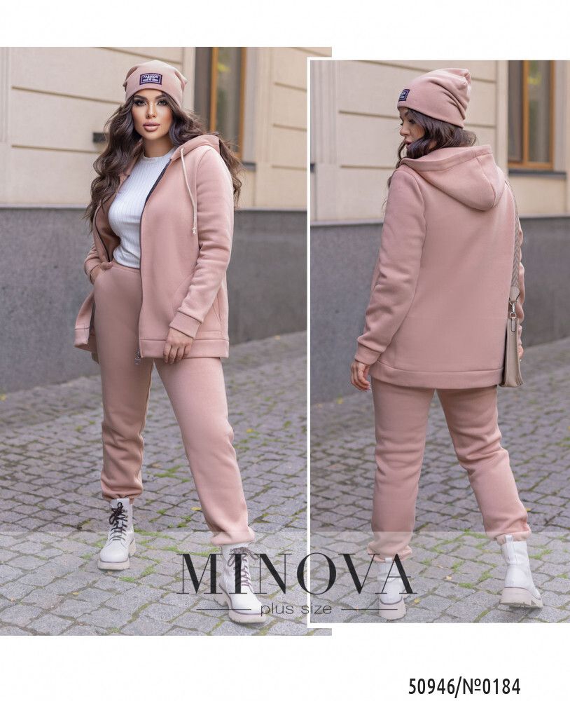 Костюм 0184-мокко Minova