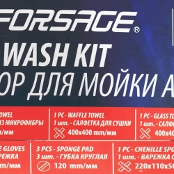 Набор для мойки а/м 8пр. (салфетки, губки) Forsage F-CWK5229