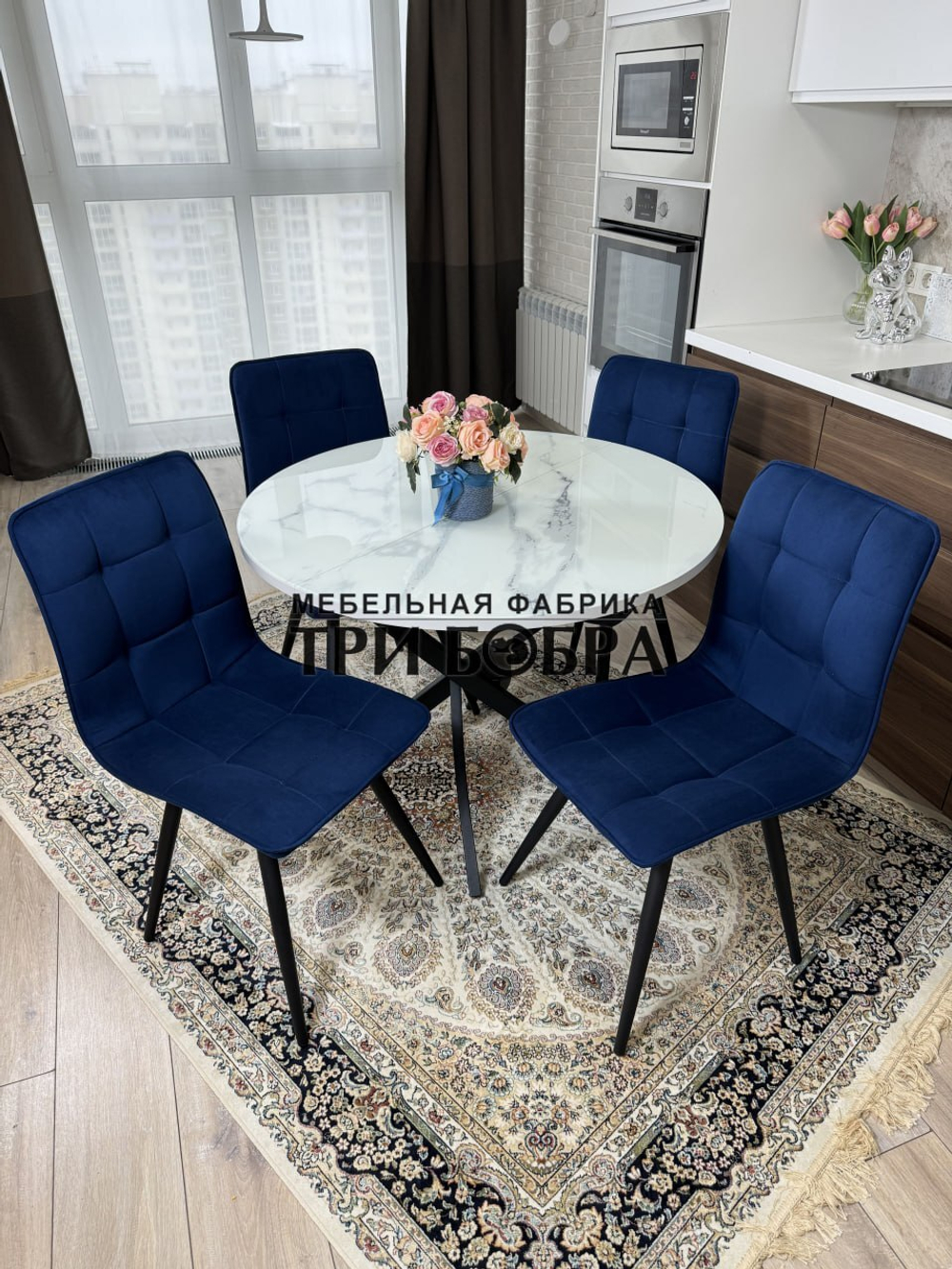 Круглый стеклянный раздвижной стол "Серый мрамор 262" и стулья "ГУЧИ" синий