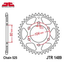 JT JTR1489.43 звезда задняя (ведомая), 43 зуба