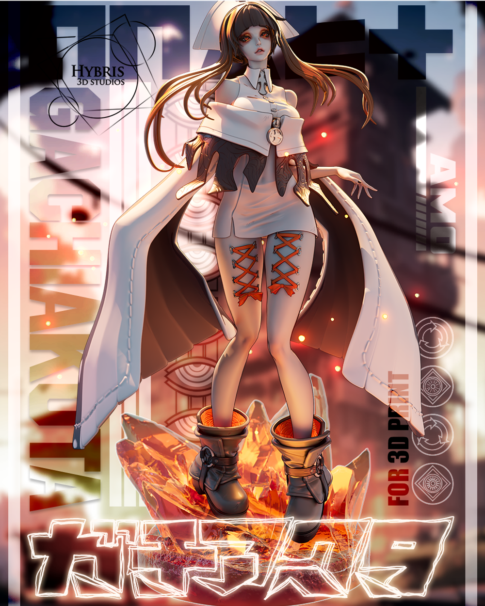 Фигурка Гачиакута Амо