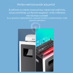 Шредер Deli, 4 уровень секретности (3х15мм), 10 листов, 21 литр