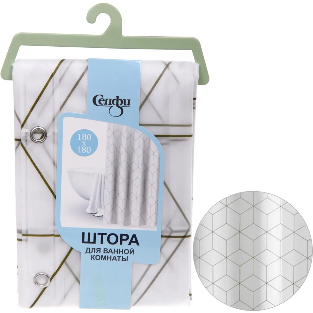 Штора для ванной PVC 180*180"Джерси»