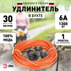Удлинитель силовой ЭРА UPx-1-2x0.75-30m в бухте без заземления 1 розетка 30м ПВС 2х0.75мм2 | Электротовары