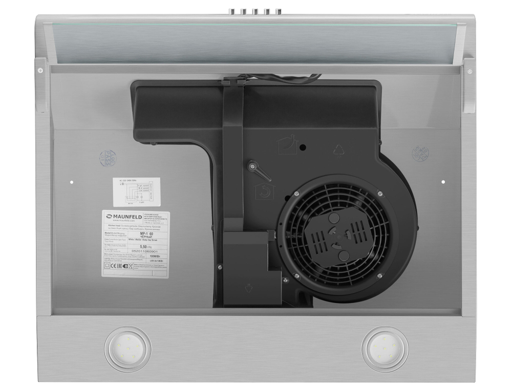 Кухонная вытяжка MAUNFELD MP-1 60 нержавеющая сталь фото 4