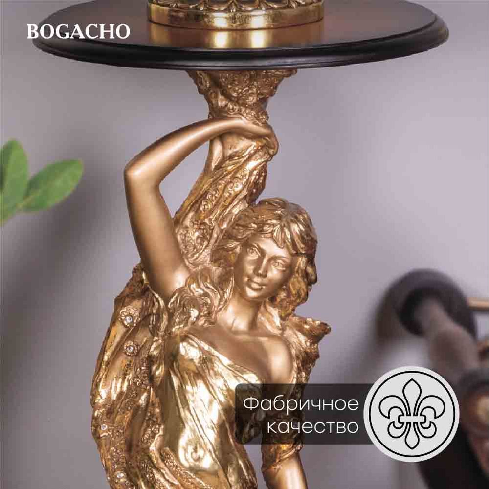 Подставка декоративная Изабель Бронза Орех