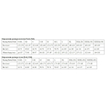 Колготки Skin Tones (Размер: S-M-L) (Цвет: бронзовый)