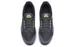 Кроссовки Nike Air Max Alpha Trainer