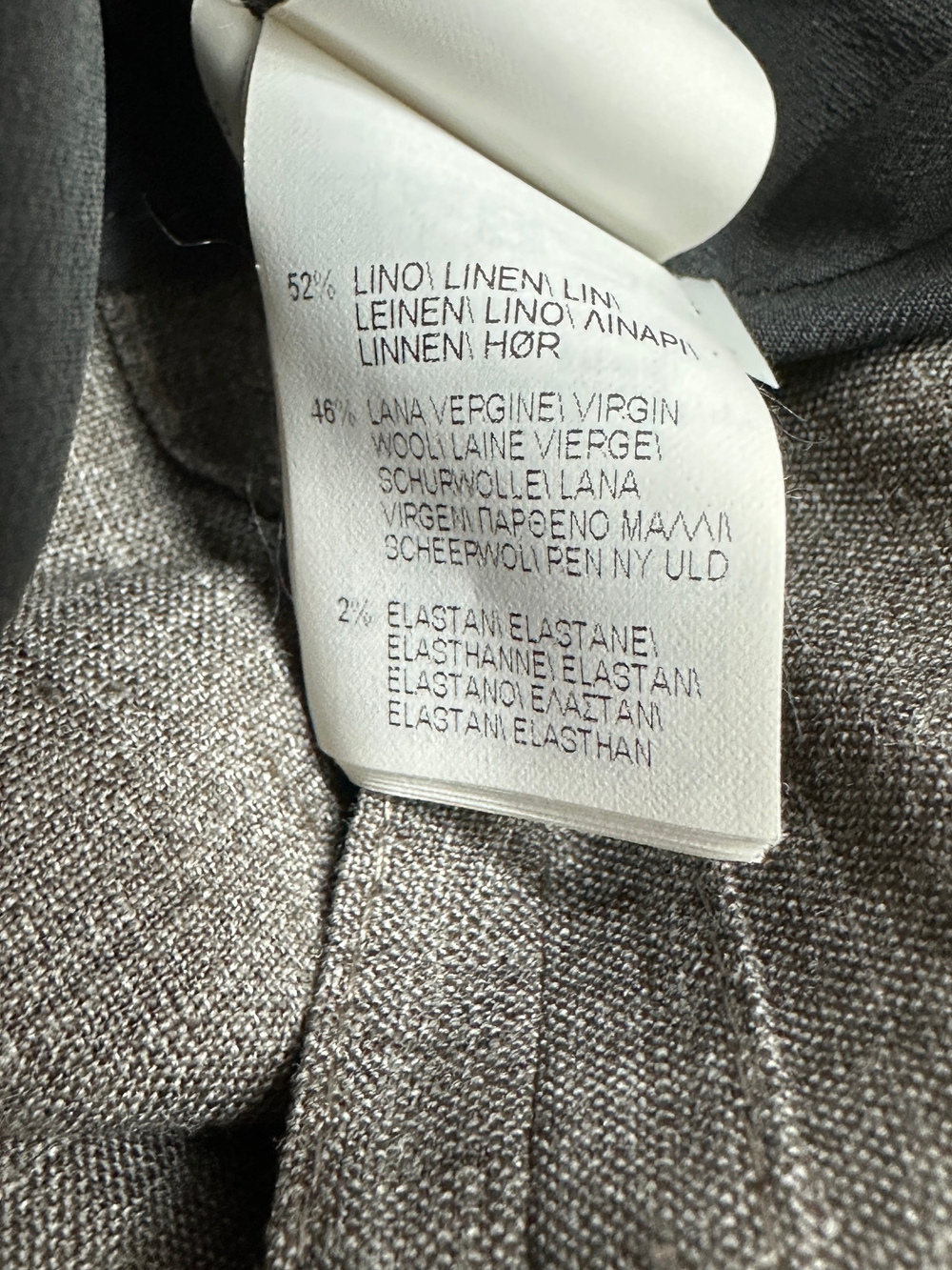 Костюм Brunello Cucinelli