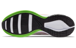 Кроссовки Nike Zoomx Superrep Surge (Женская размерная сетка)