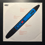 Mike Oldfield - QE2 (Европа 1981г.)