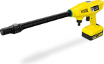 Автомойка KARCHER KHB4-18Plus Battery Set с акб и з/у 1.328-230.0