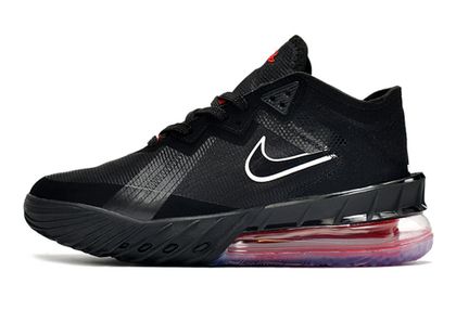 Lebron 26 low sales